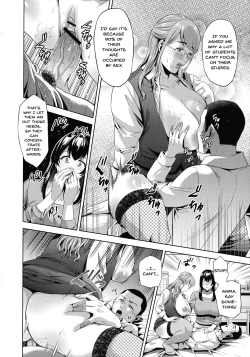 Page 110 of Haha to Majiwaru Hi | The Day I Connected With Mom Ch. 1-6