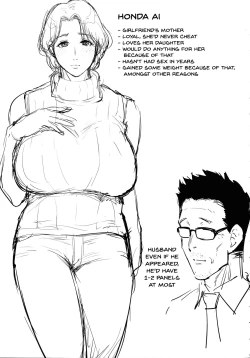 Page 77 of Haha to Majiwaru Hi | The Day I Connected With Mom Ch. 1-6