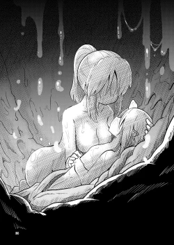 Page 24 of Shokushu Uri no Cult 5