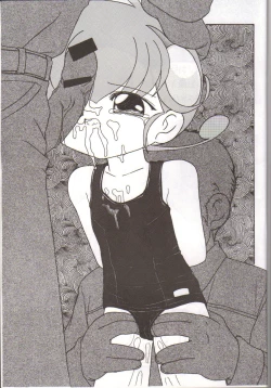 Page 21 of Oshiri Kuchu Kuchu Monkoren