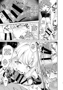 Page 15 of Seigi mo Rinri mo Oitoite