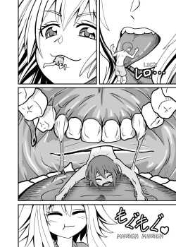 Page 4 of その後のある日の遊びEnglish