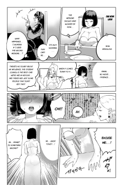 Page 9 of Benkei Honron