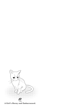 Page 102 of Iyarashi Hazukashi.