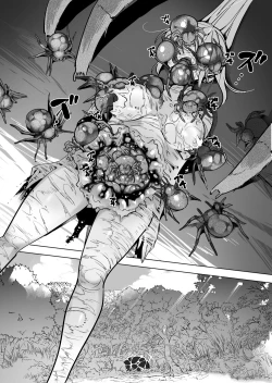 Page 13 of 蜘蛛♂×腹ボテ女子