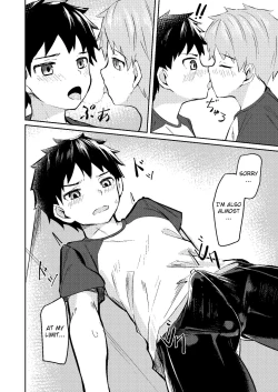 Page 12 of Itsumo no.