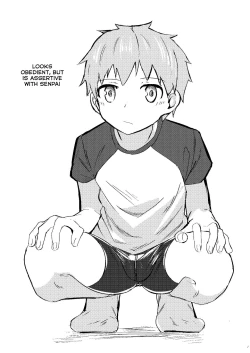 Page 16 of Itsumo no.