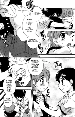 Page 13 of Shounen Mas x 2 Sakan | Two Masturbating Boys, Active!