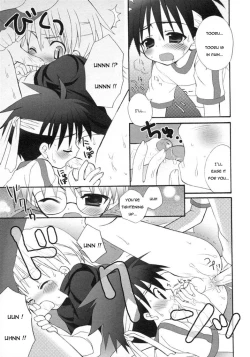 Page 13 of Gyouretsu no Dekiru Ouendanchou