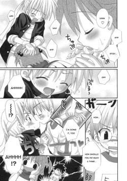 Page 7 of Gyouretsu no Dekiru Ouendanchou