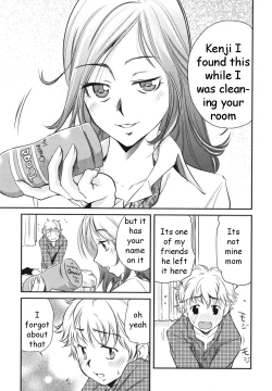 Page 1 of Pocket Pussy