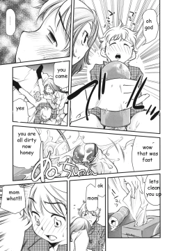 Page 7 of Pocket Pussy