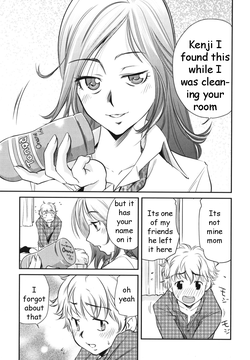 Download Pocket Pussy