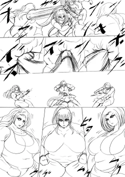 Page 43 of 脂肪ゆうぎ第2闘 Fat Yugi Second Fight