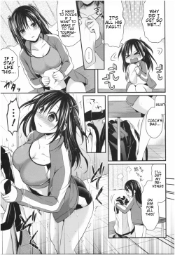 Page 106 of Joshi Rikujoubu Harem Training | Girls' Athletics Club Harem Training Chapter 1-5