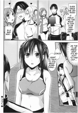 Page 79 of Joshi Rikujoubu Harem Training | Girls' Athletics Club Harem Training Chapter 1-5