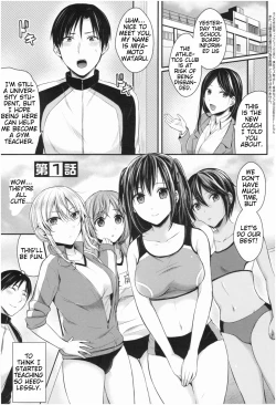 Page 7 of Joshi Rikujoubu Harem Training | Girls' Athletics Club Harem Training Chapter 1-5