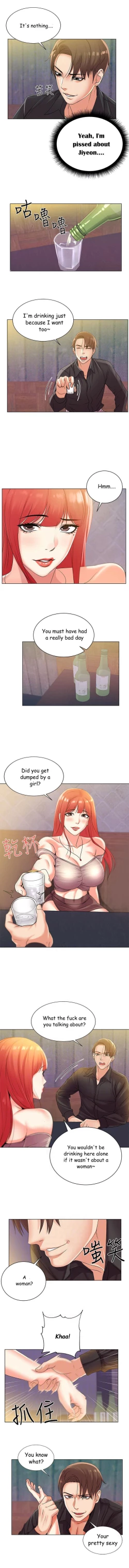 Page 104 of Eunhye's Supermarket Ch.25/?