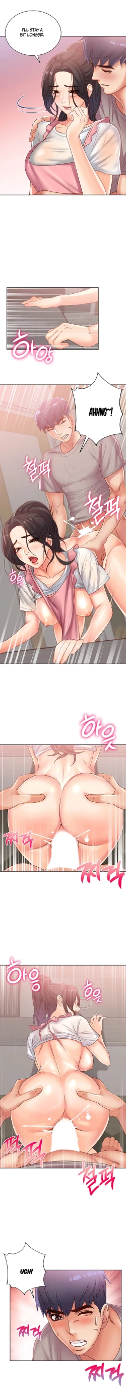 Page 158 of Eunhye's Supermarket Ch.25/?