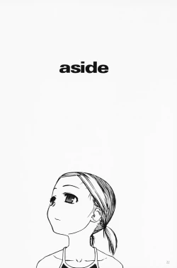 Page 21 of chiisana tsudura