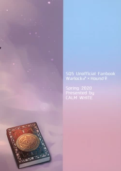 Page 26 of HoundDovey Hypno Sex with Rover