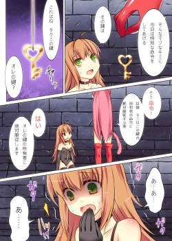 Page 31 of Seiten Heni VamRe