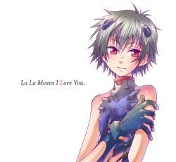 Page 12 of AERO CAT BOYS