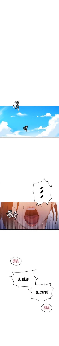 Page 270 of Secret Class Ch.39/?