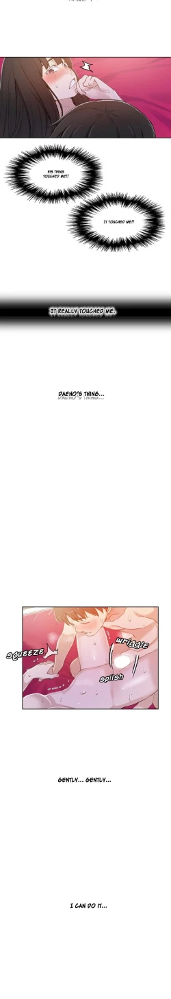 Page 334 of Secret Class Ch.39/?