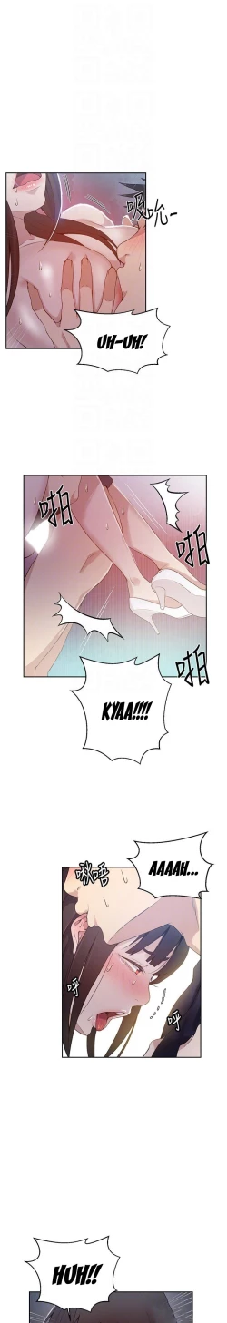 Page 408 of Secret Class Ch.39/?