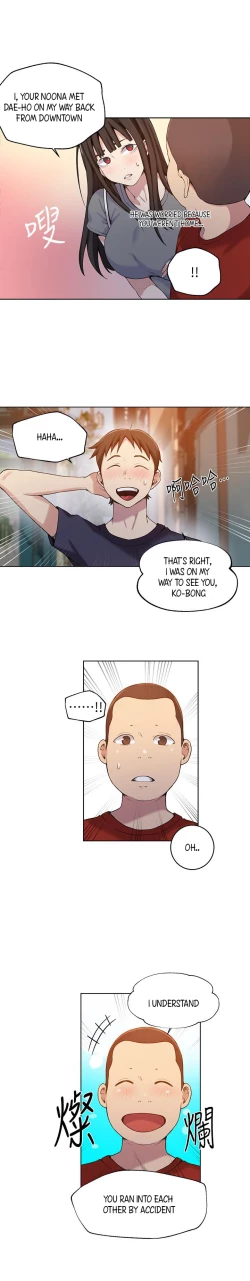 Page 430 of Secret Class Ch.39/?