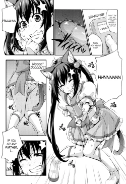 Page 141 of Rica no KenkyuushitsuCh. 1-9