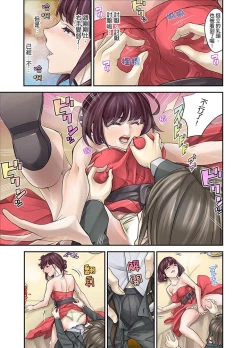 Page 37 of M Tsuma Shoujo－Ori no Naka de Sodateru Omocha | M妻少女―在籠子裡培育的玩具