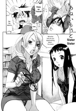 Page 2 of Sister Sister