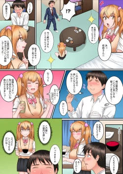 Page 35 of Karada de Tsugunae tte Kotodesu ka…?~ Hatsu Ecchi wa Nusumi ni Haitta Boro Apart