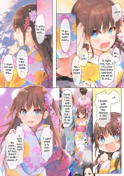 Page 4 of Shiina to Amazuppai Natsumatsuri