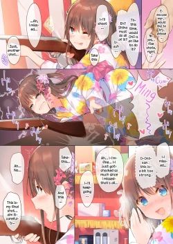 Page 6 of Shiina to Amazuppai Natsumatsuri