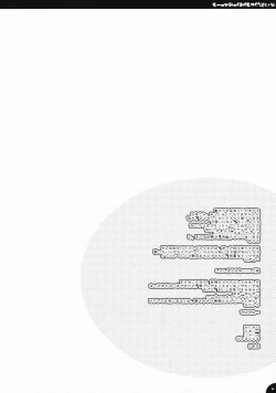 Page 3 of Motto Mikku Miku Shite Kudasai