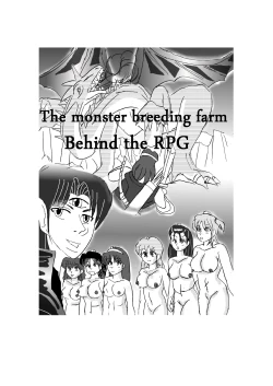 Page 1 of The Other Side of RPGsPart 1