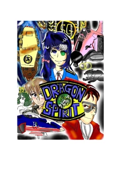 Page 22 of The Other Side of RPGsPart 1