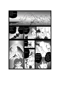 Page 5 of The Other Side of RPGsPart 1