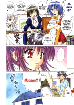 Page 100 of Angelical Pendulum Vol 1