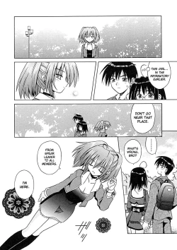 Page 10 of Angelical Pendulum Vol 1