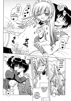 Page 120 of Angelical Pendulum Vol 1