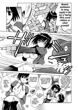 Page 123 of Angelical Pendulum Vol 1