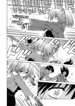 Page 28 of Angelical Pendulum Vol 1