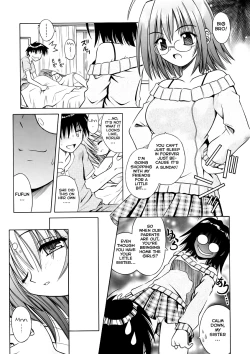 Page 35 of Angelical Pendulum Vol 1