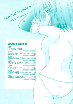 Page 4 of Angelical Pendulum Vol 1