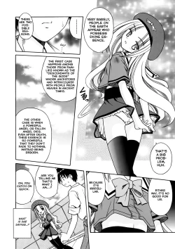 Page 60 of Angelical Pendulum Vol 1