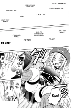 Page 63 of Angelical Pendulum Vol 1